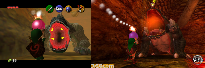 ocarina of time wii vc codes ocarina of time wii vc codes
