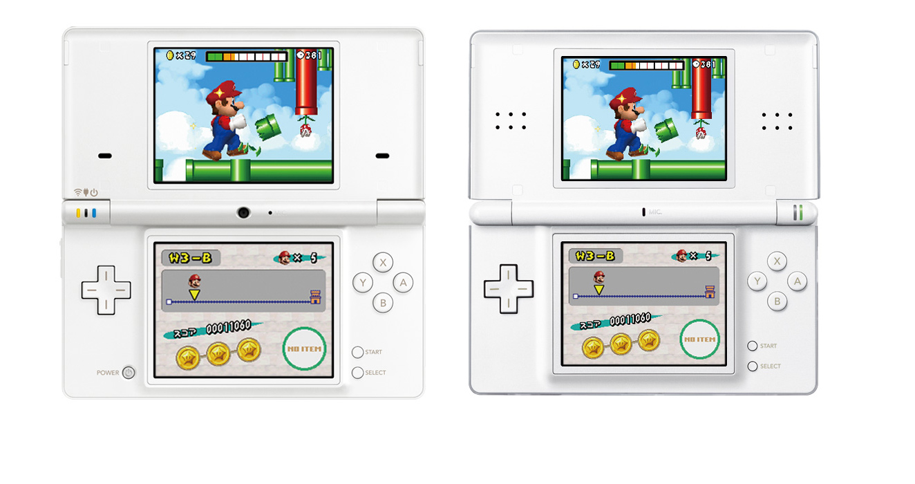 Nintendo DSi First picture Nintendo Everything