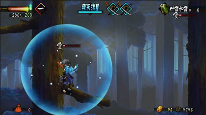 http://www.nintendoeverything.com/wp-content/uploads/2009/03/demon_blade-3.jpg