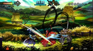 http://www.nintendoeverything.com/wp-content/uploads/2009/03/demon_blade-4.jpg