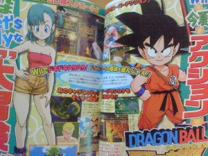 dragon_ball_wii