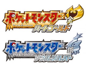 pokemon_remakes_logos