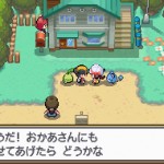 da pokemon - Portal Heart_gold_soul_silver-1-150x150