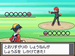 da pokemon - Portal Heart_gold_soul_silver-2