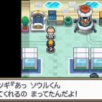 da pokemon - Portal Heart_gold_soul_silver-3-150x150