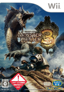 monster_hunter_3_boxart