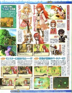 rune_factory_ds_scan-2