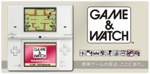 game_watch_dsi