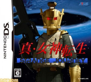 shin_megami_tensei_strange_journey_boxart