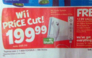 500x_wii_tru_price_cut