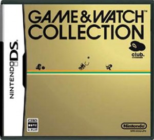 game_watch_club_nintendo