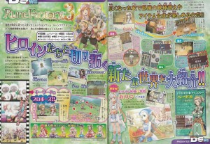 rune_factory_3