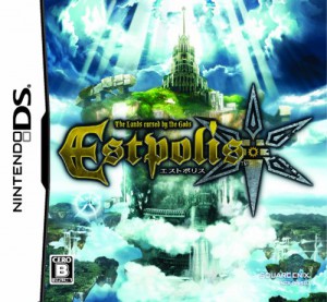 estpolis_lands_cursed_by_gods_boxart