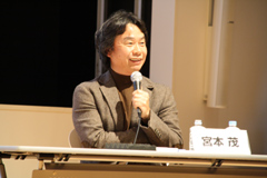 miyamoto_japan_media_arts.jpg