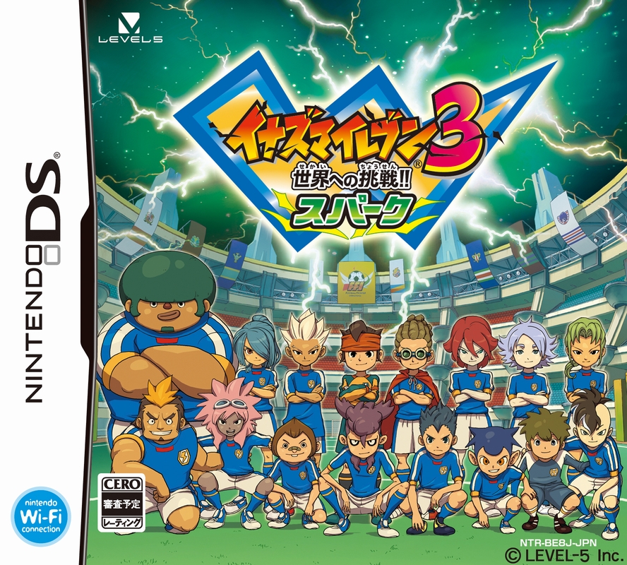 Inazuma Eleven GO Chrono Stones/Galaxy Downloads/Actualizations