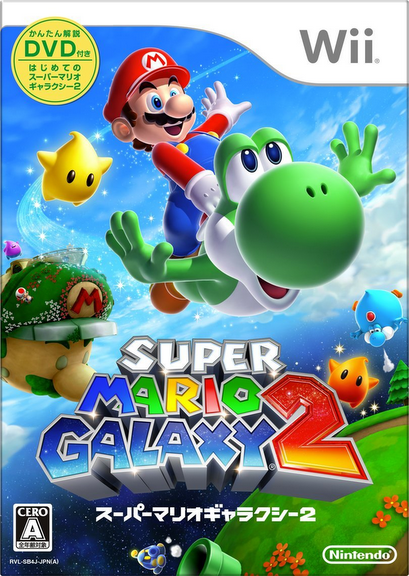 super mario galaxy 2 sales