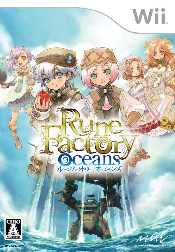 rune_factory_oceans_boxart.jpg