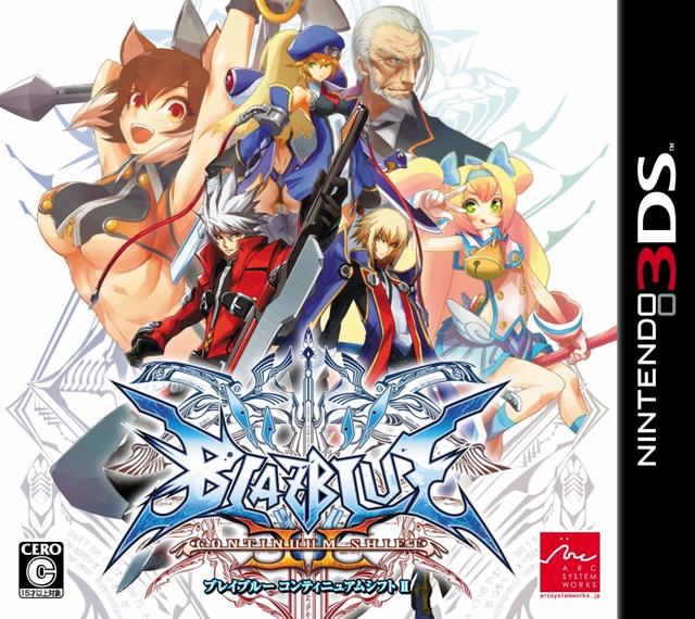 Blazblue : Continuum Shift II 3DS