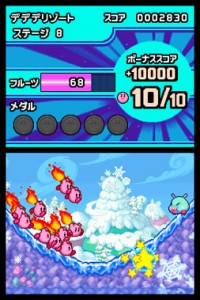 kirby_mass_attack-4